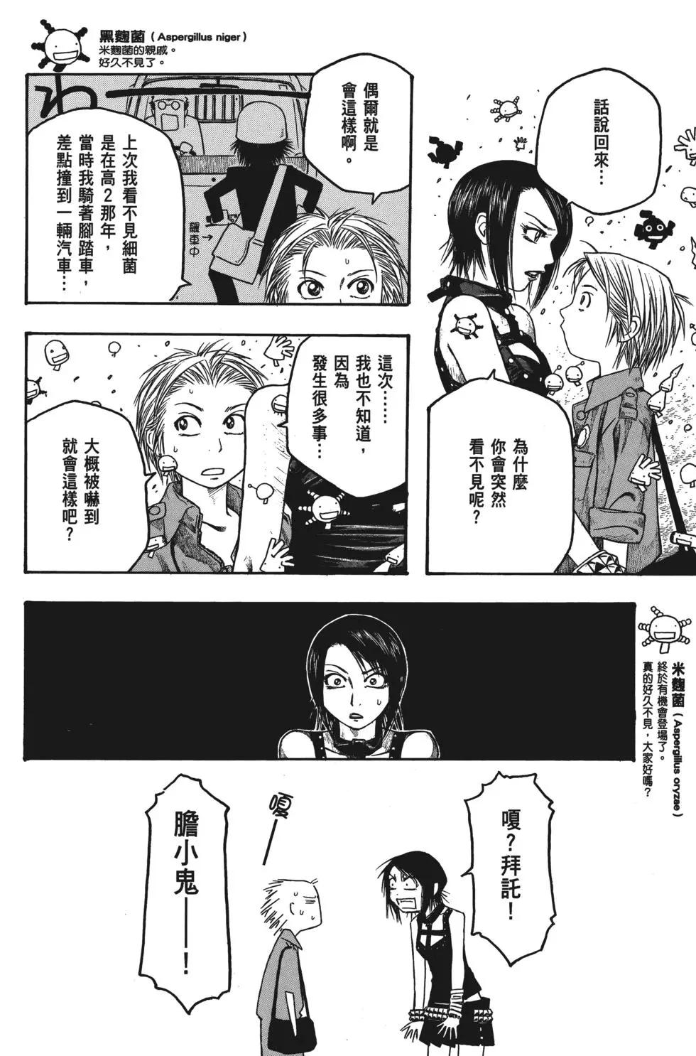 第04卷186