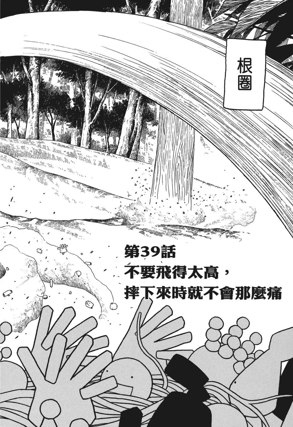 第04卷22