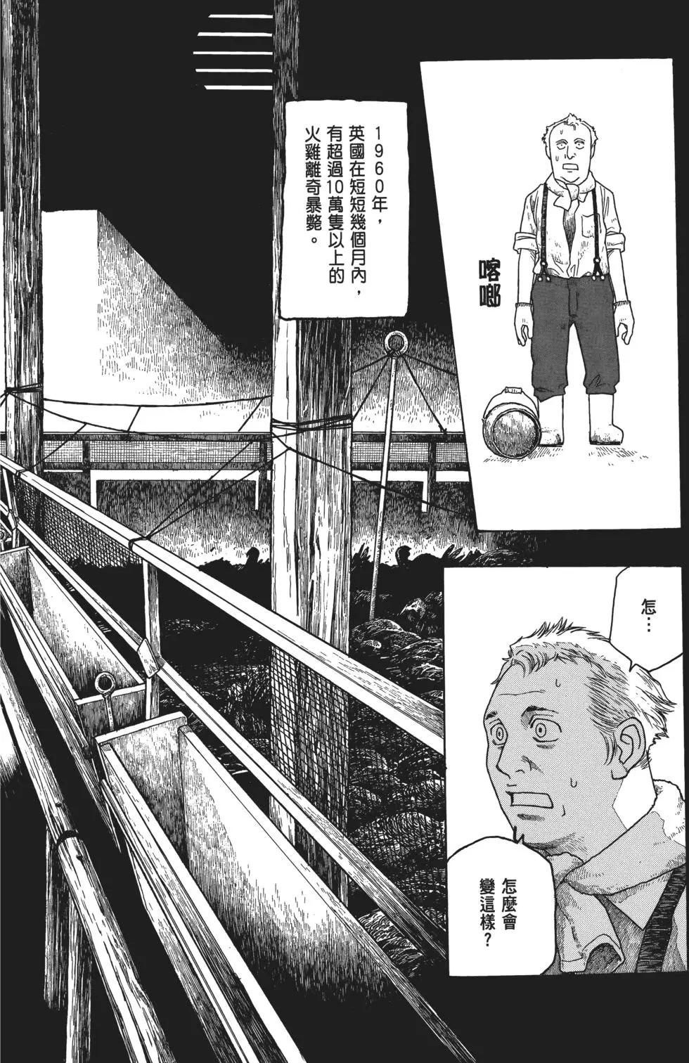 第04卷4