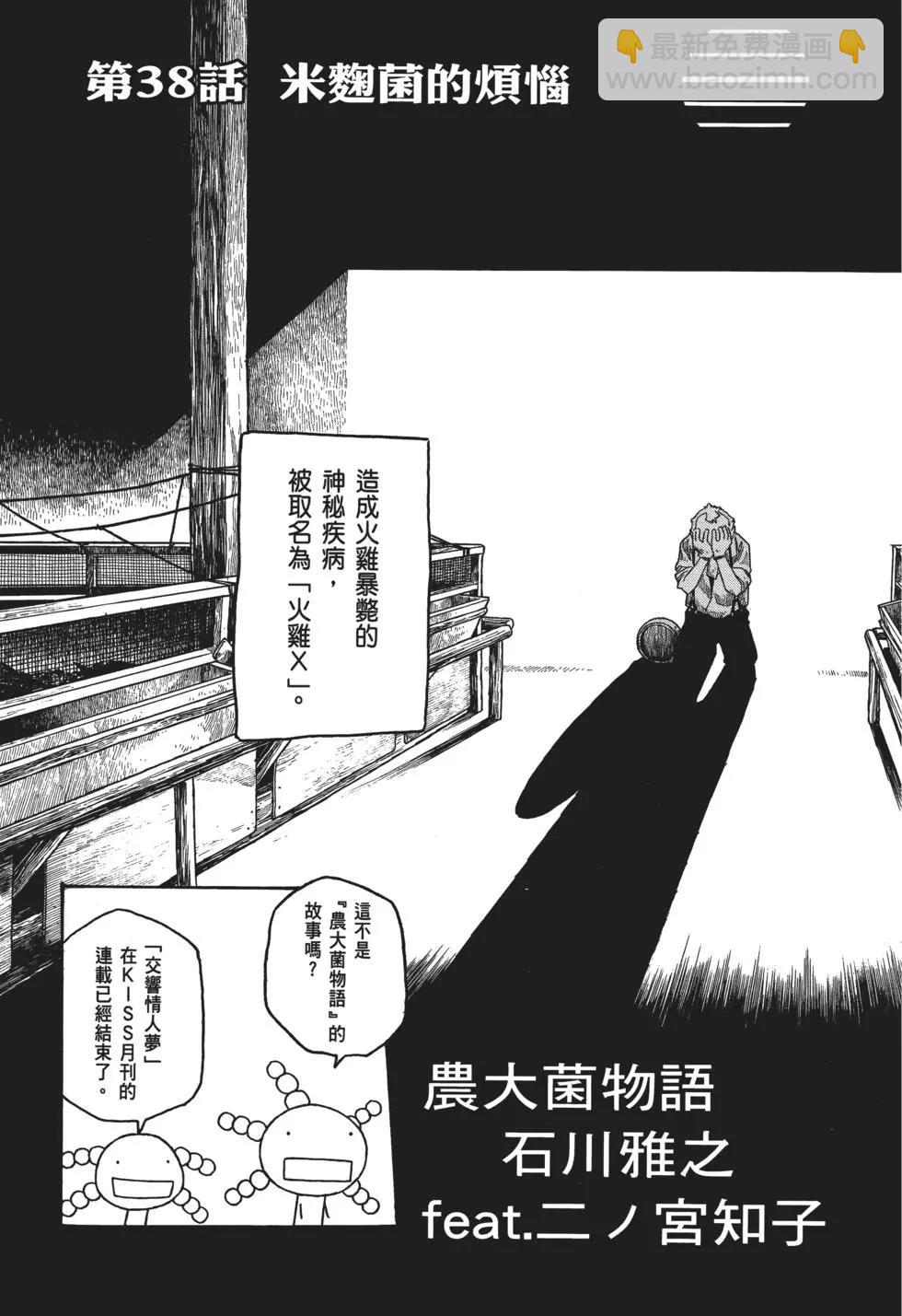 第04卷5