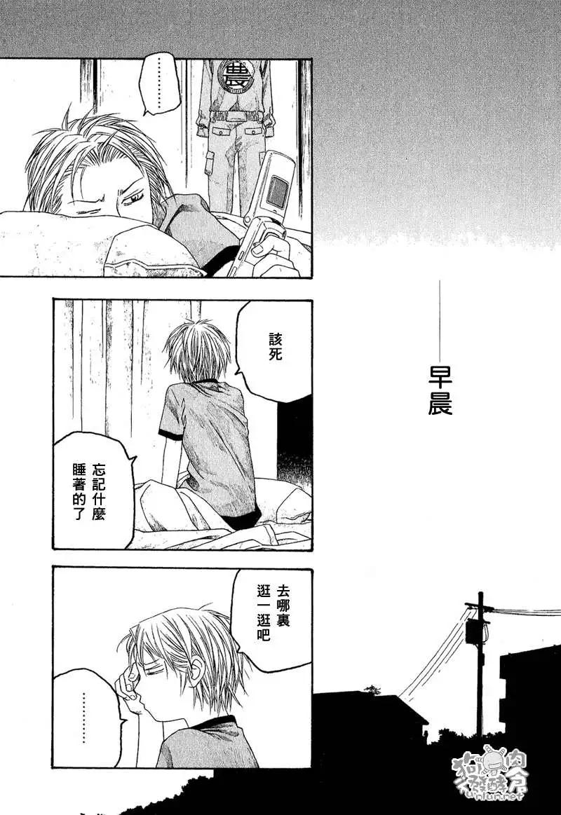 第048回迈入初秋0