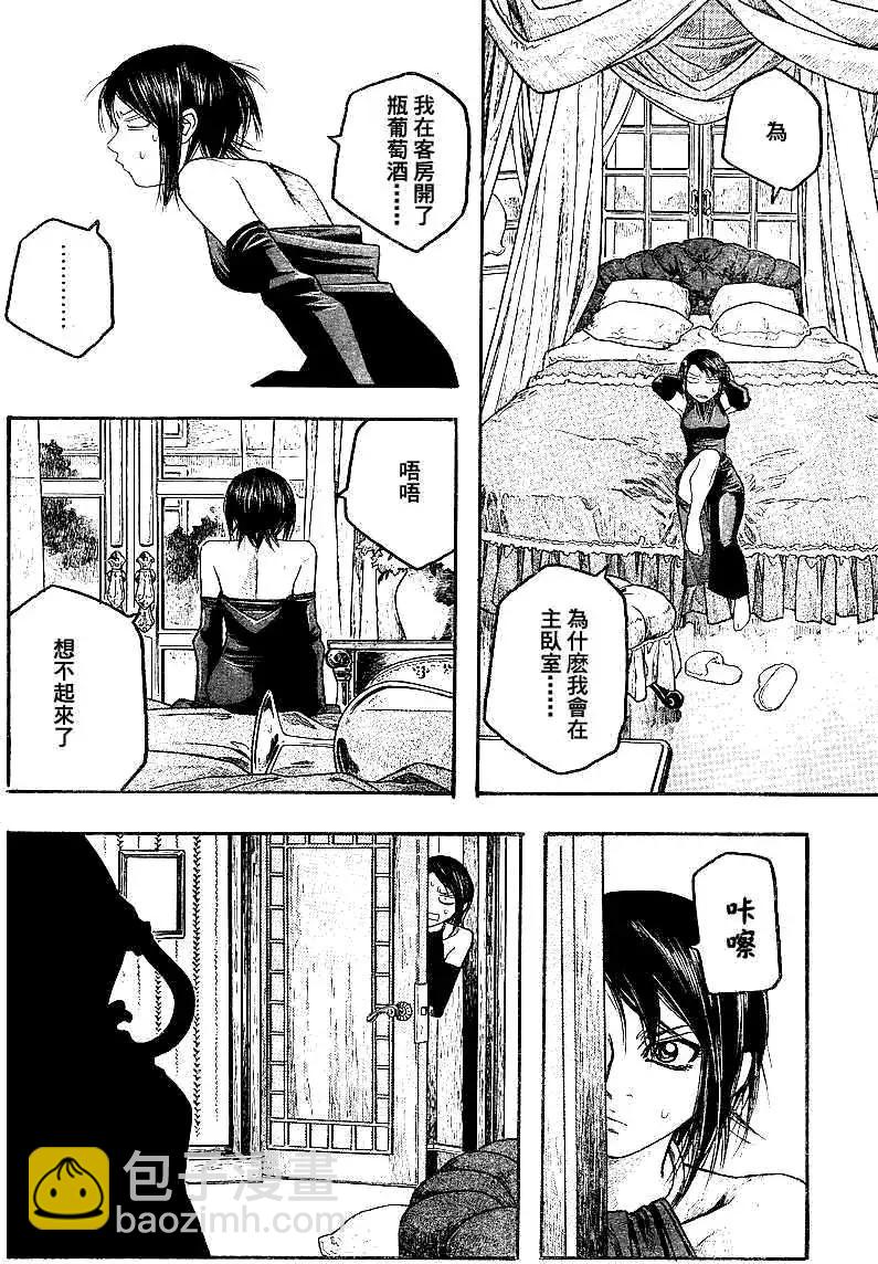 第065回2