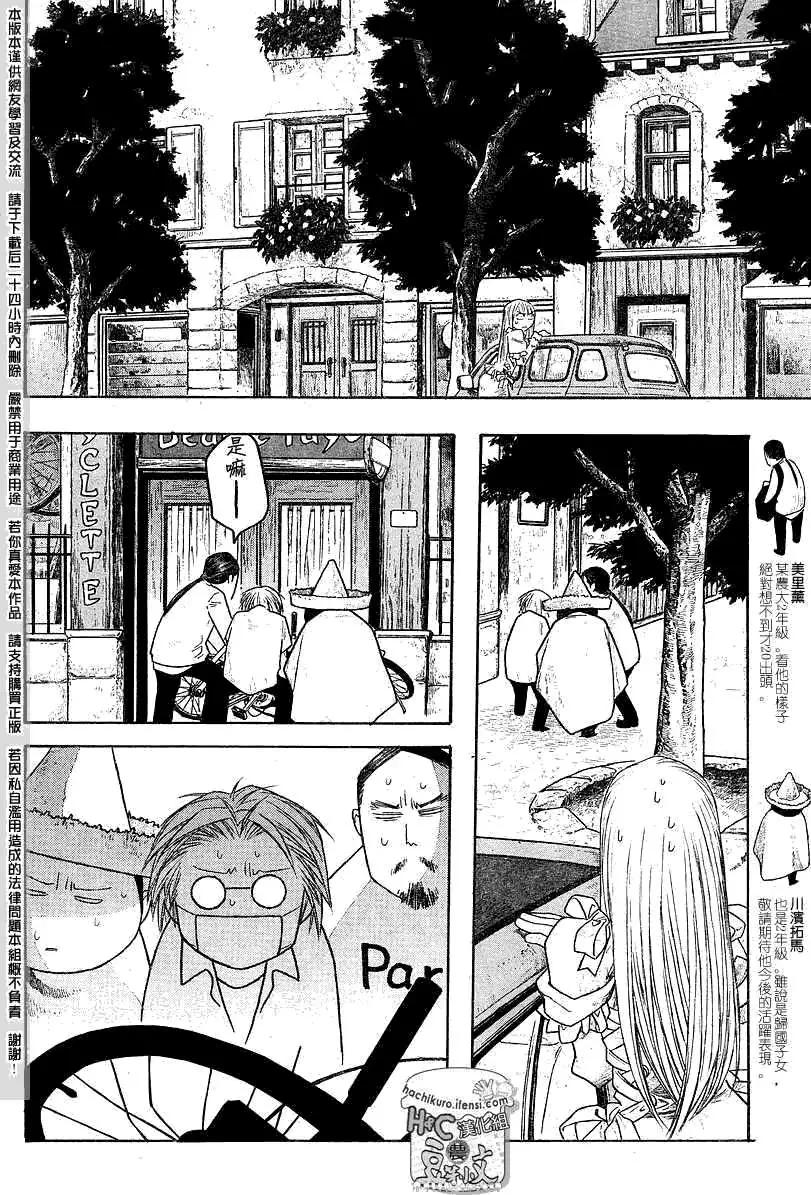 第065回4