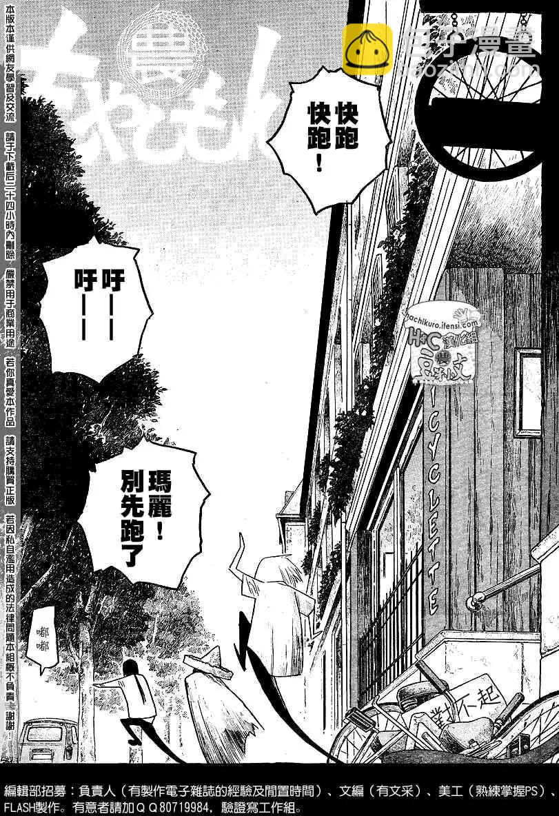 第065回5