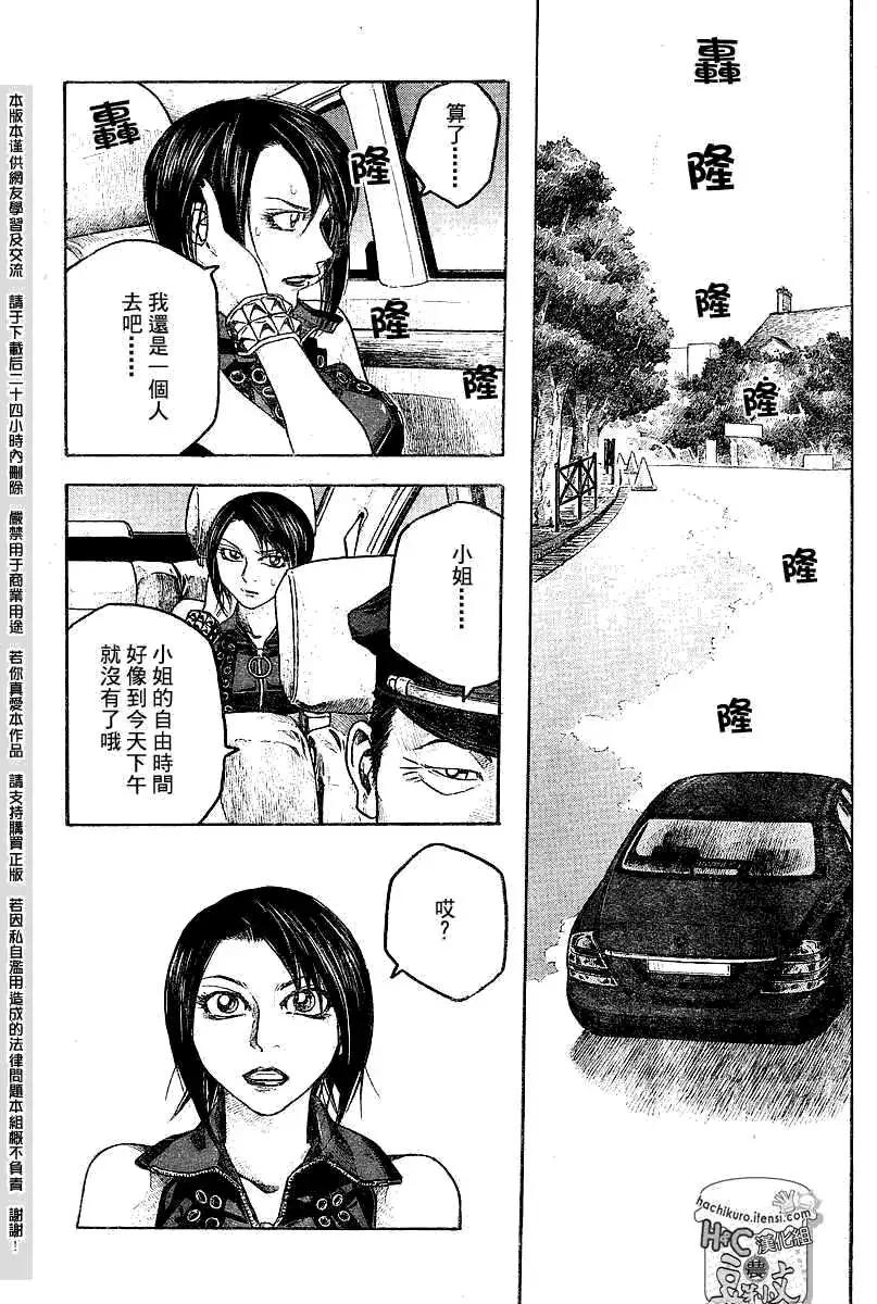 第065回7