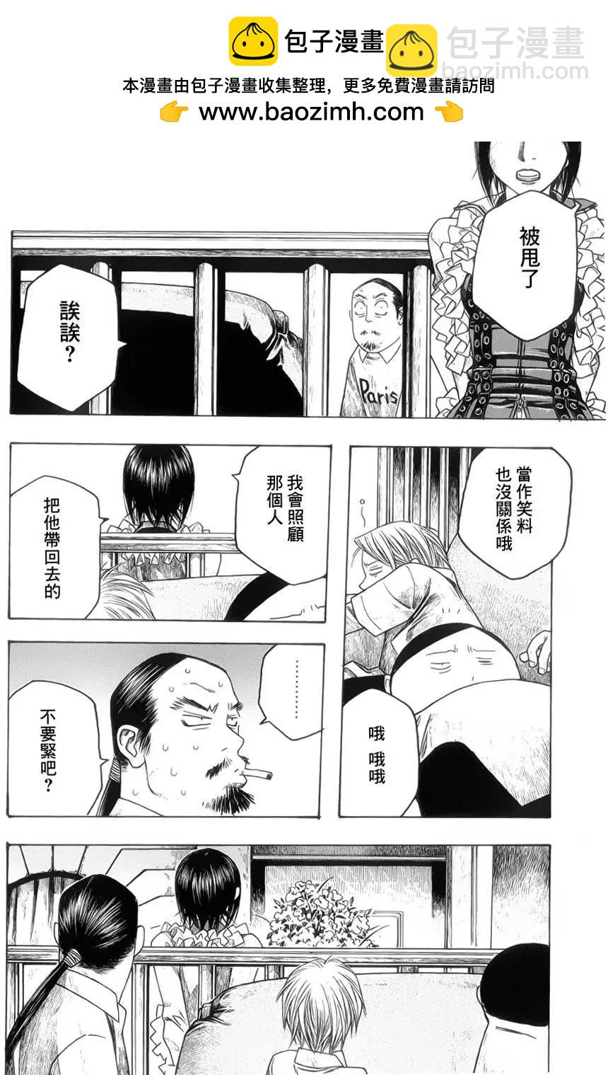 第71回13