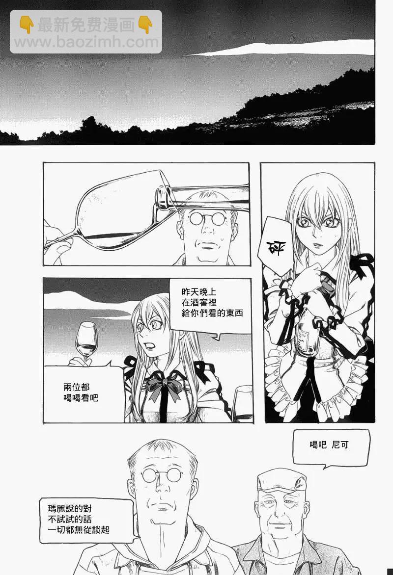 第072回4
