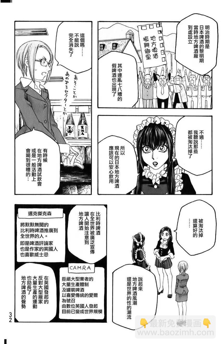 第89回4