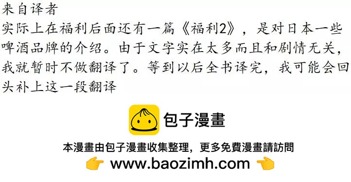 第98回19