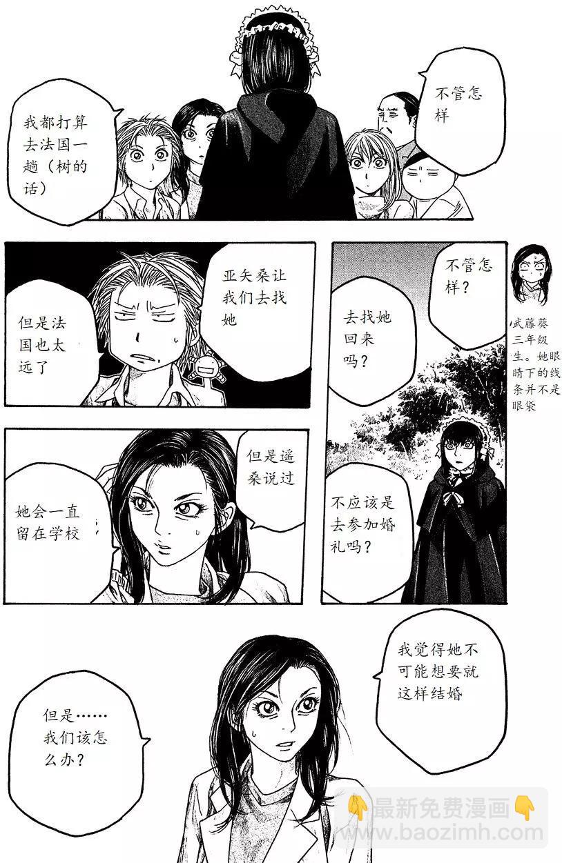 第56回3