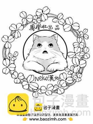 第102话16