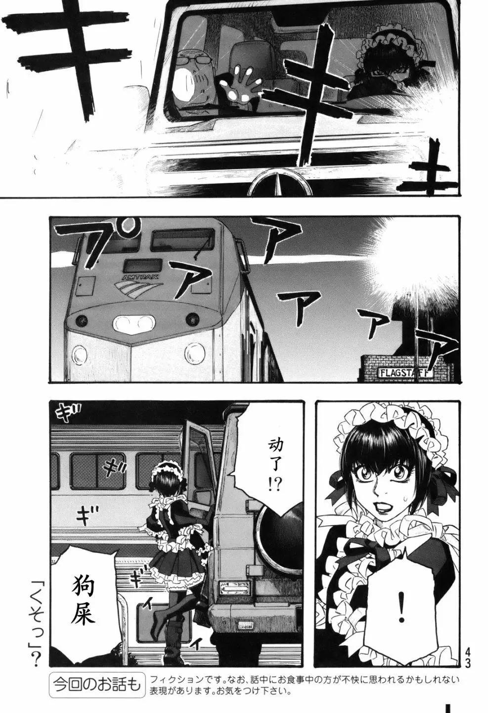 第114话0