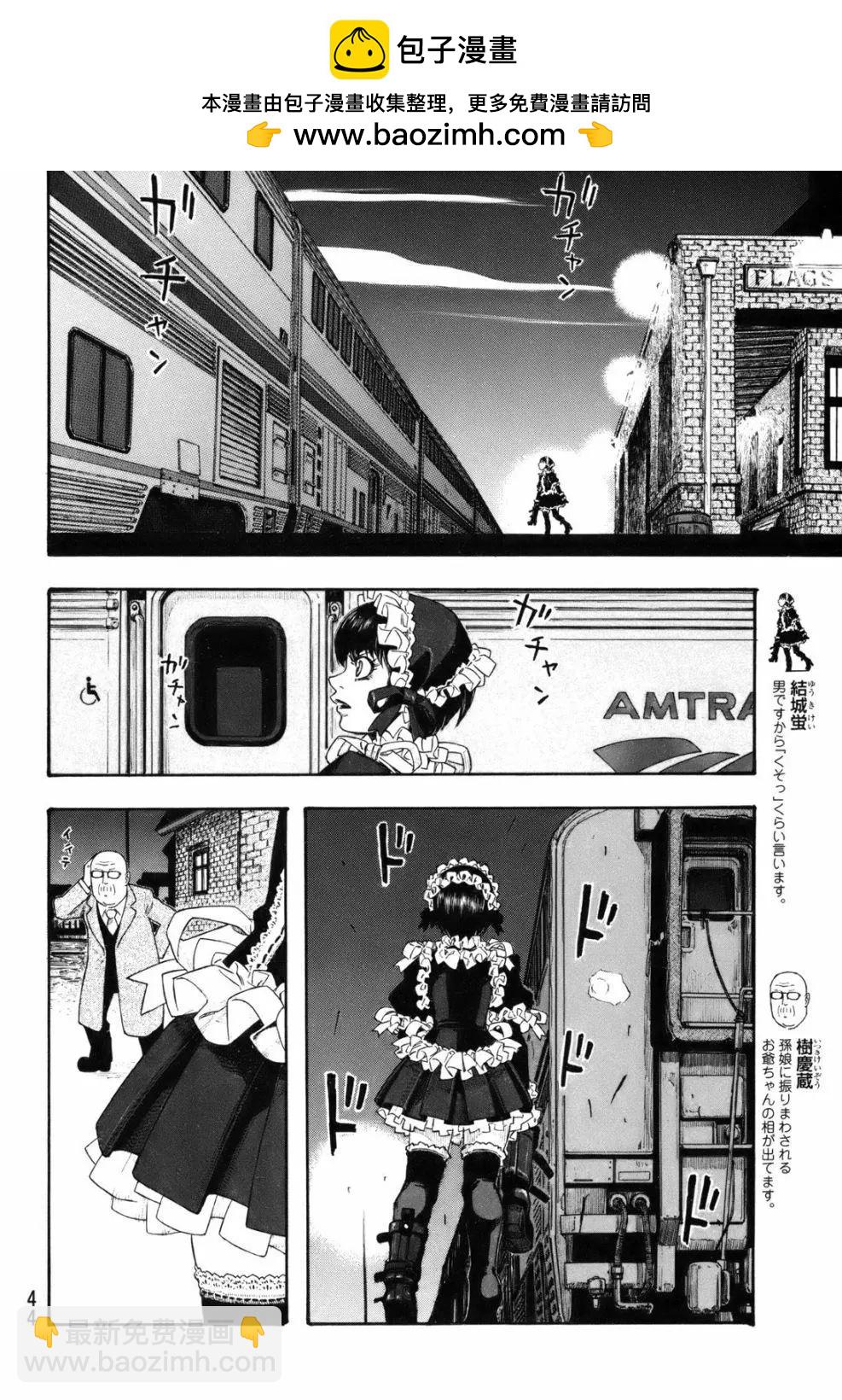第114话1