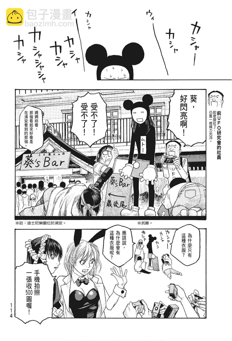 第05卷123