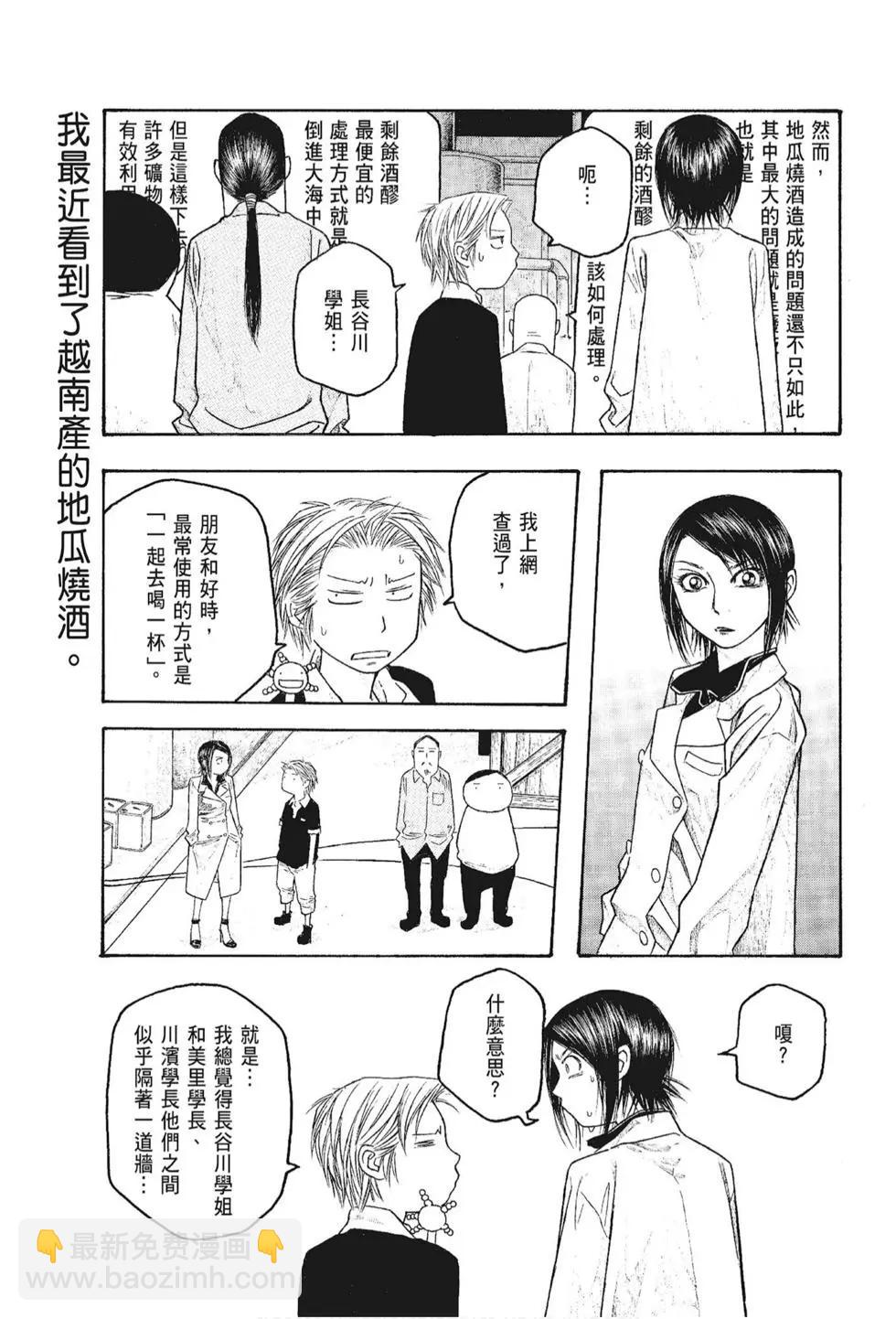 第05卷14