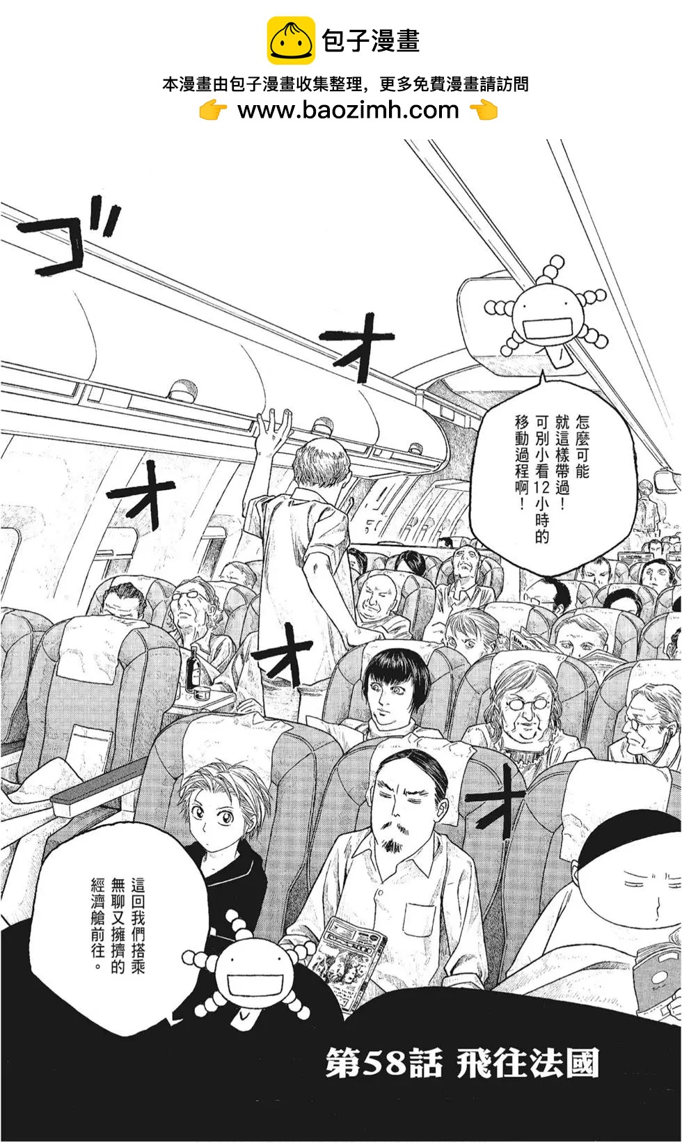 第05卷149