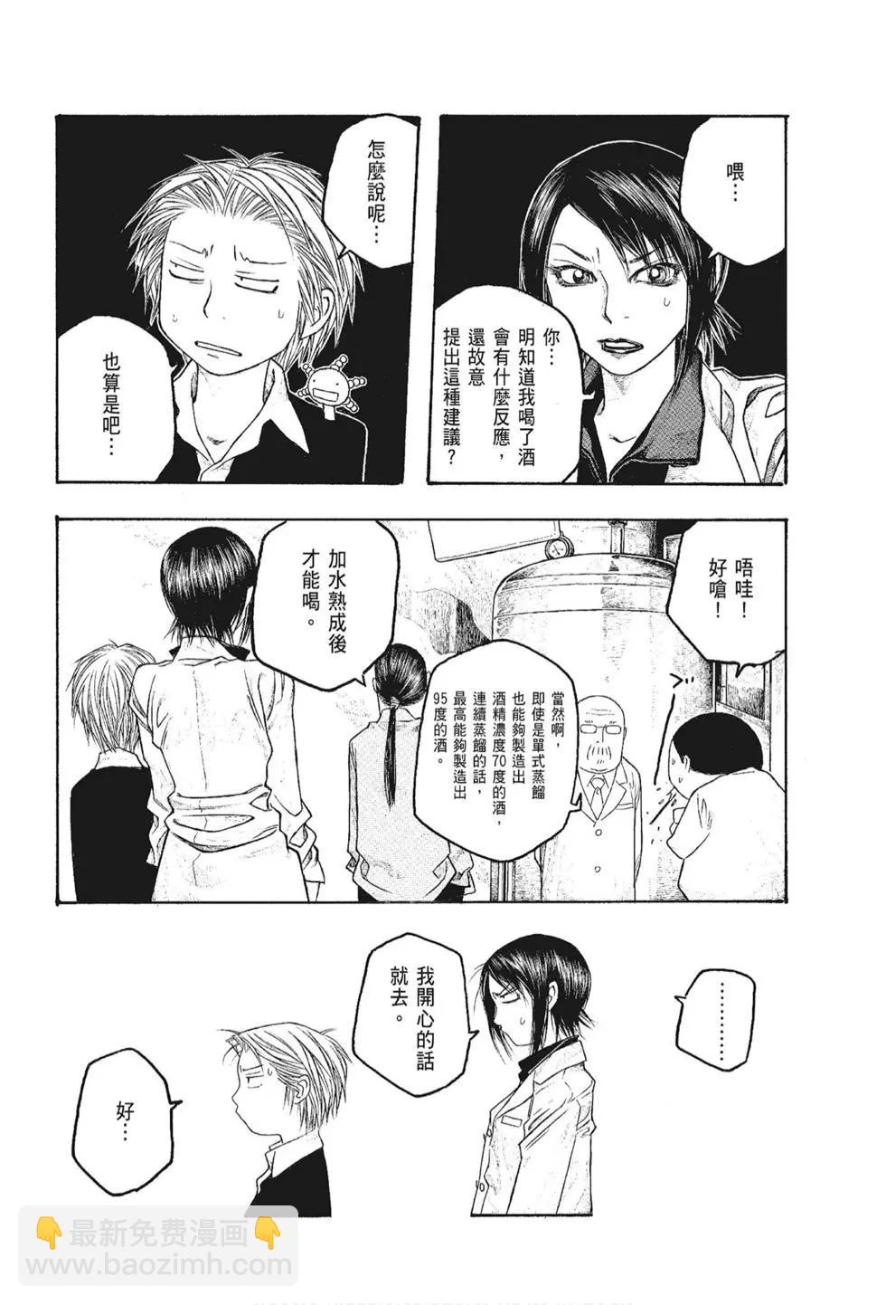 第05卷15