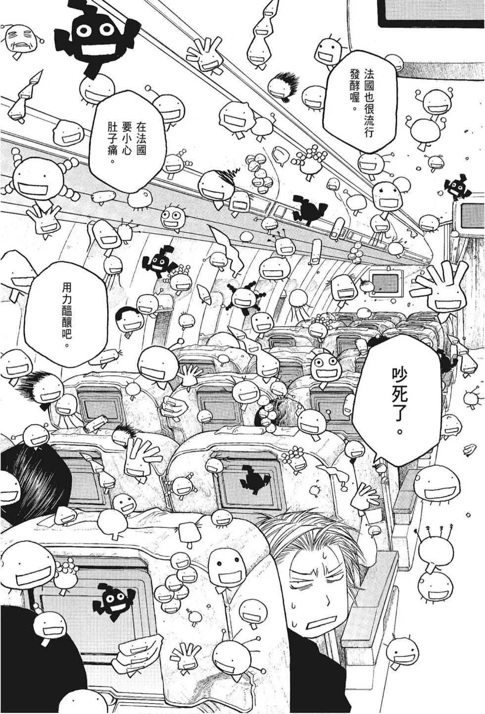第05卷158