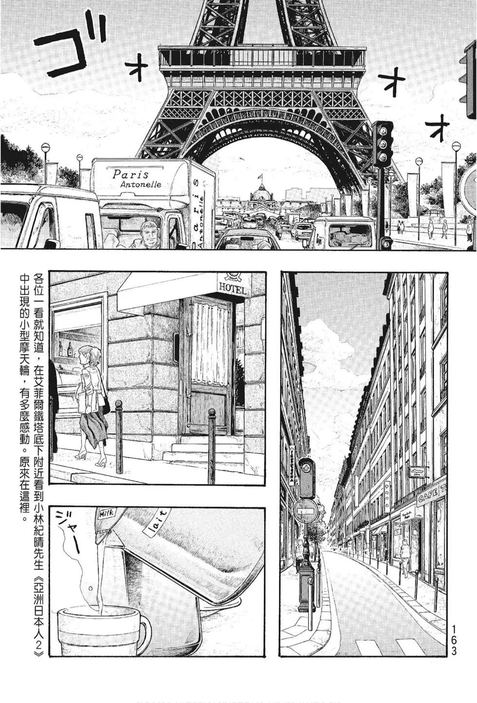 第05卷176