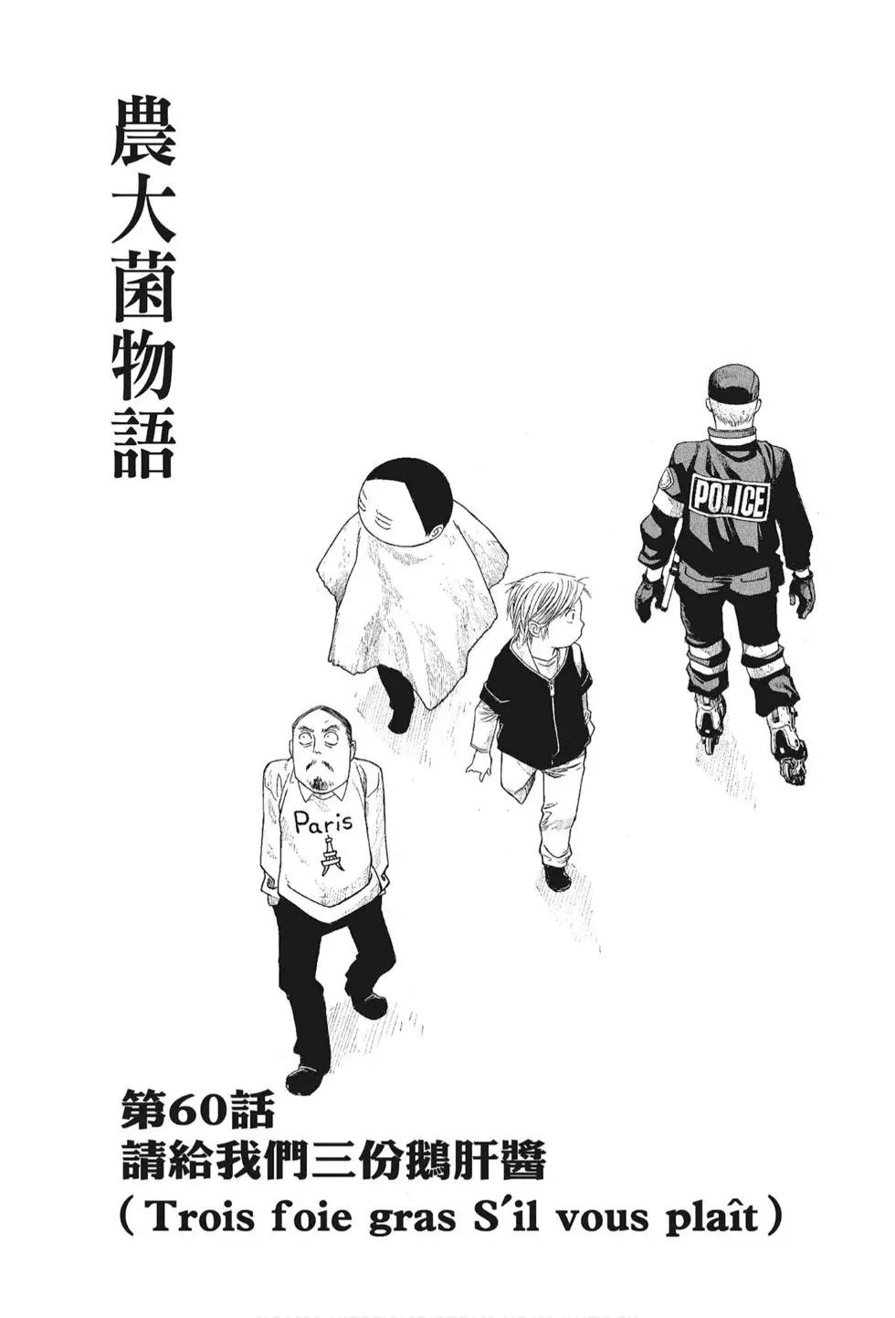 第05卷178