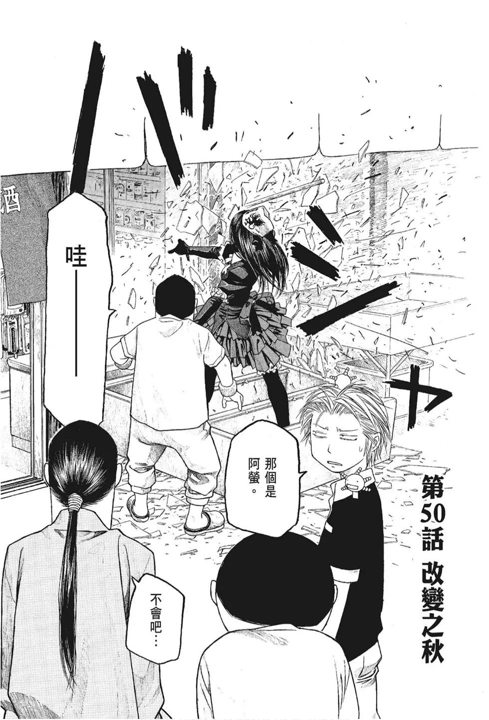 第05卷22