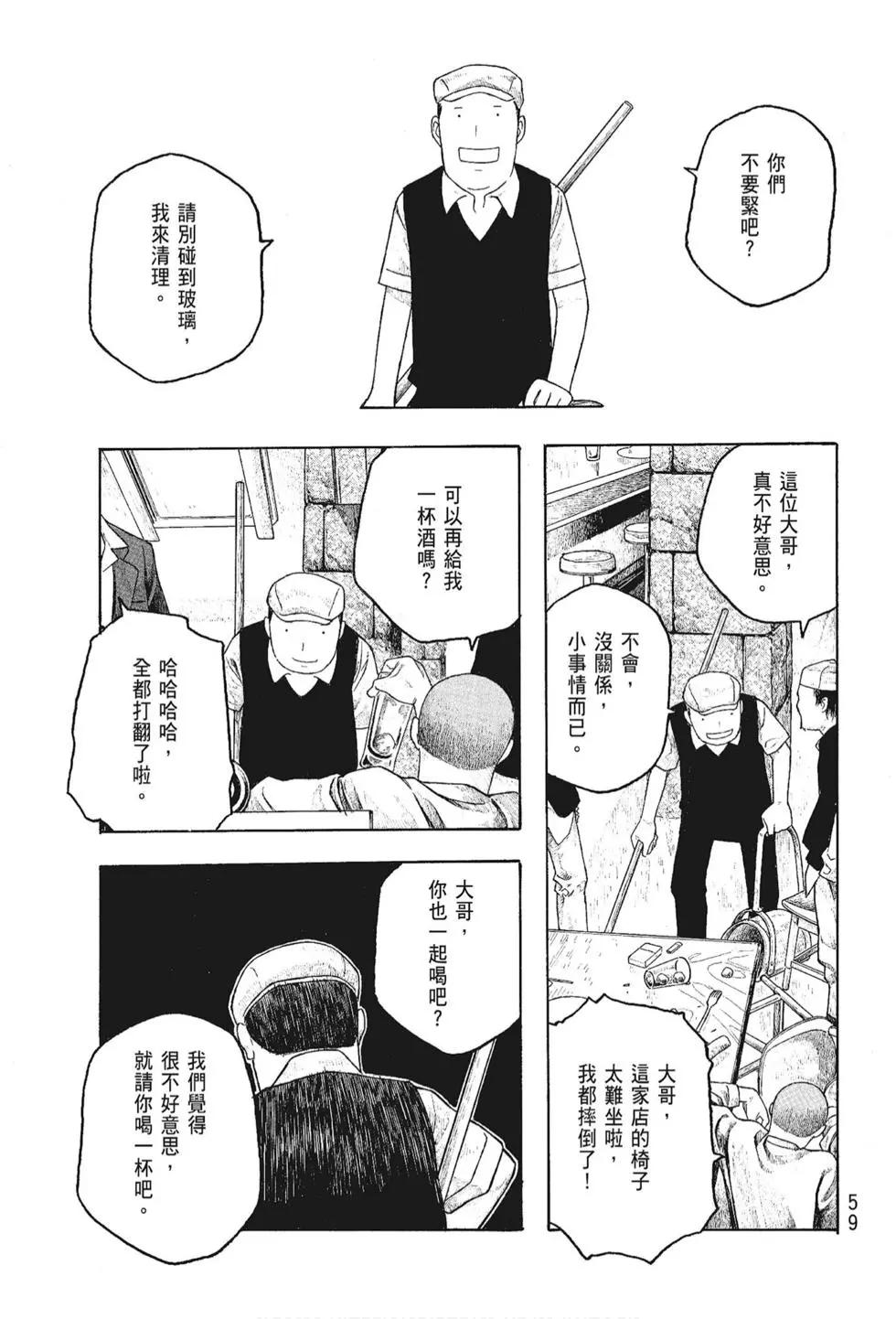 第05卷64