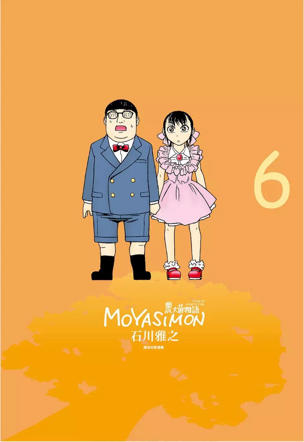 第06卷0