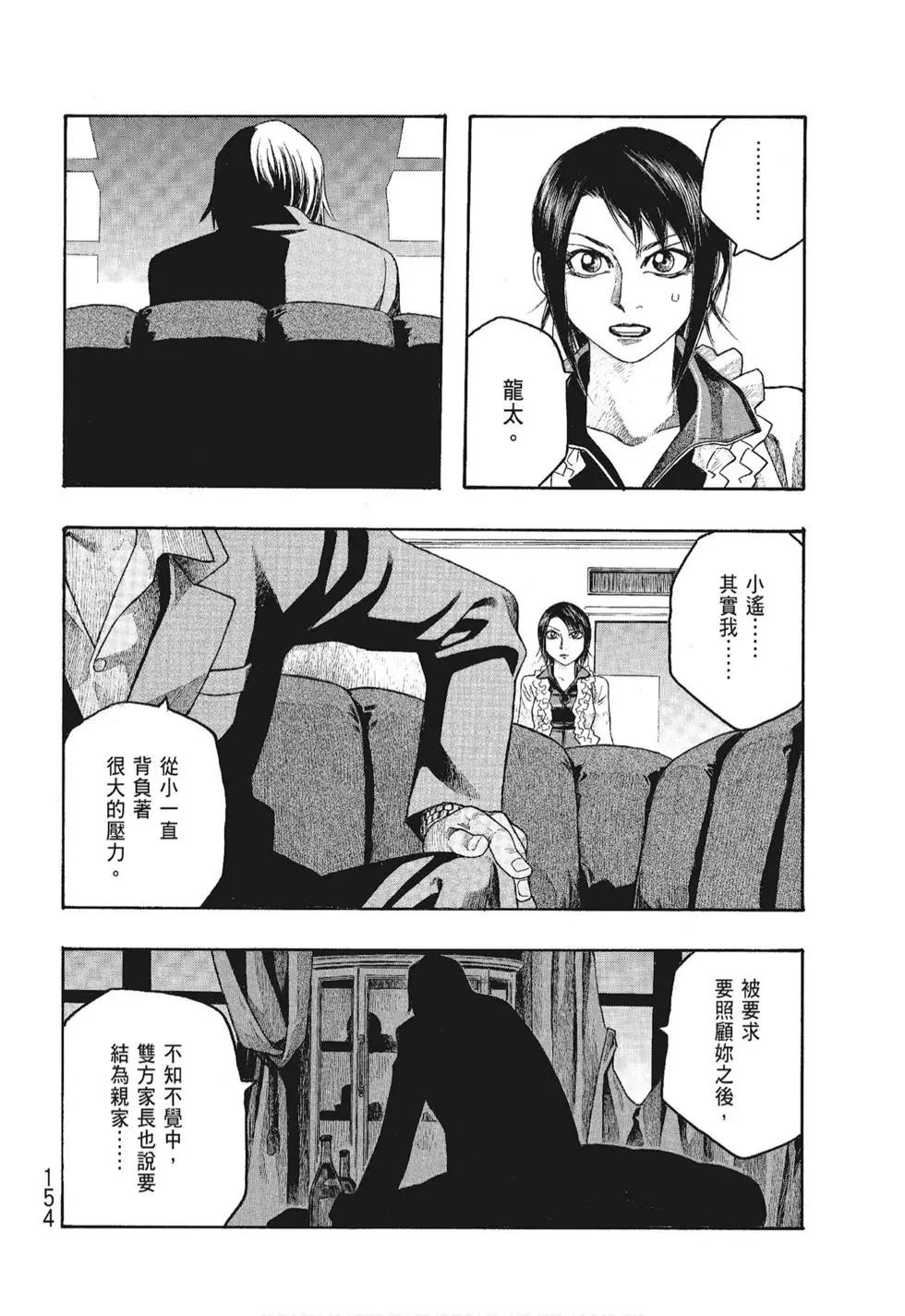 第06卷165