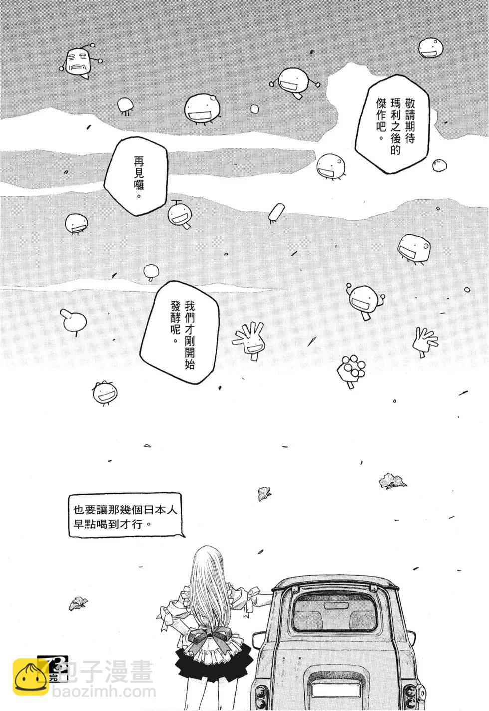 第06卷227