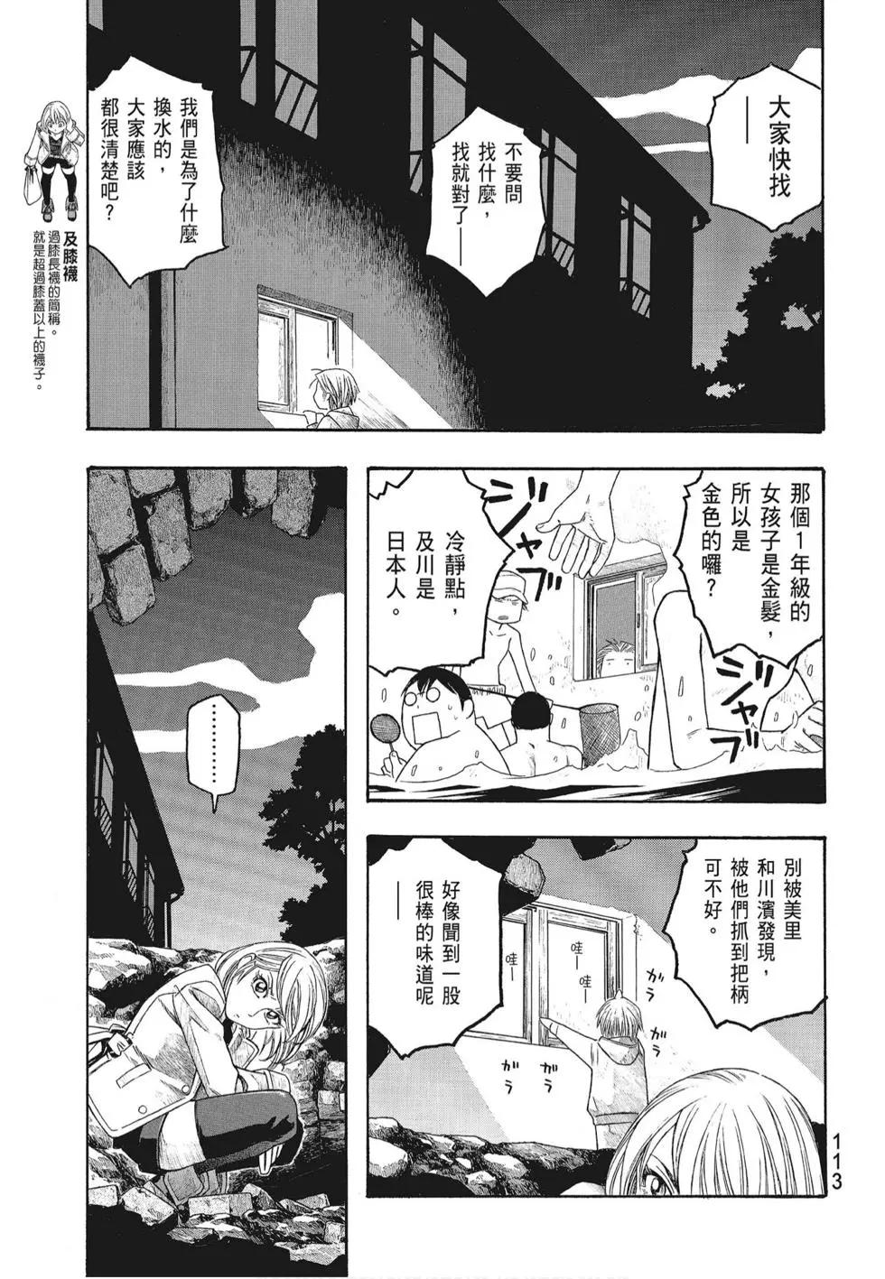 第07卷122