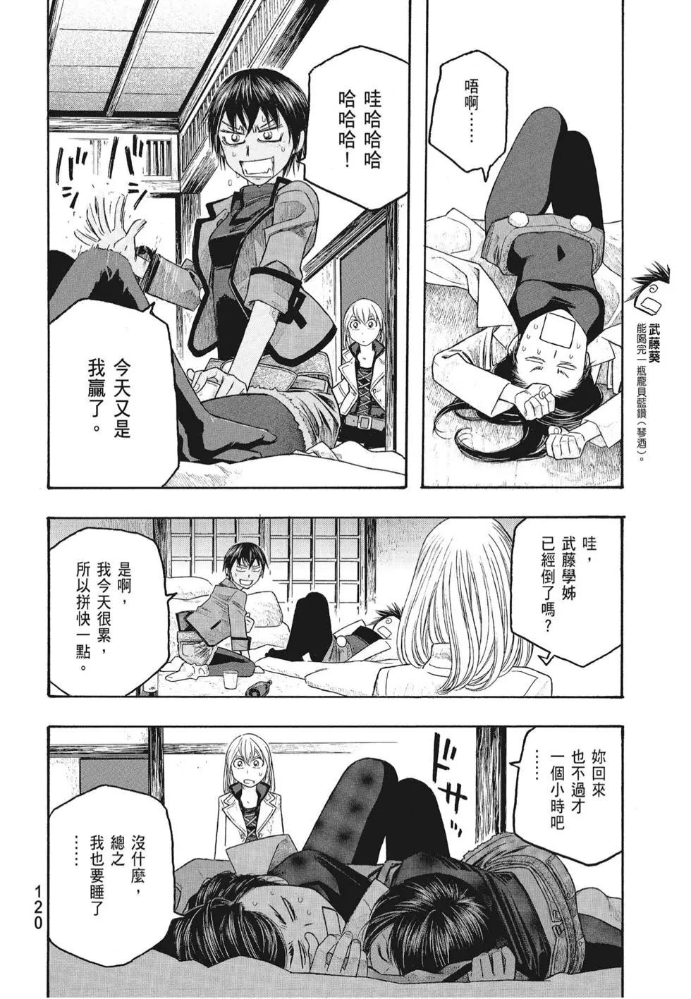 第07卷129
