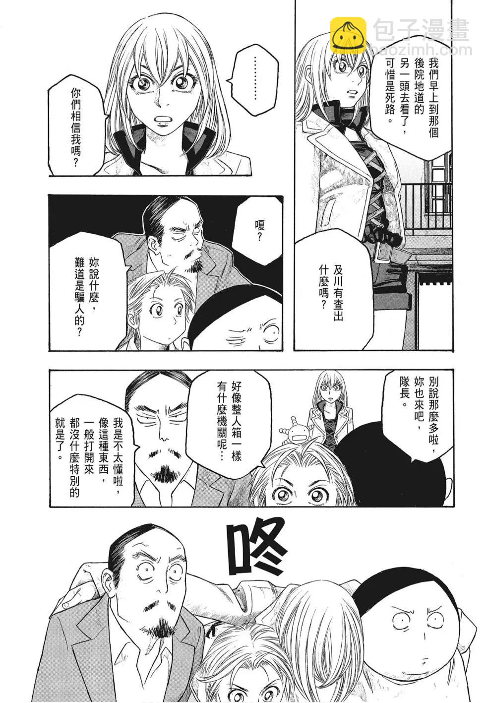 第07卷142