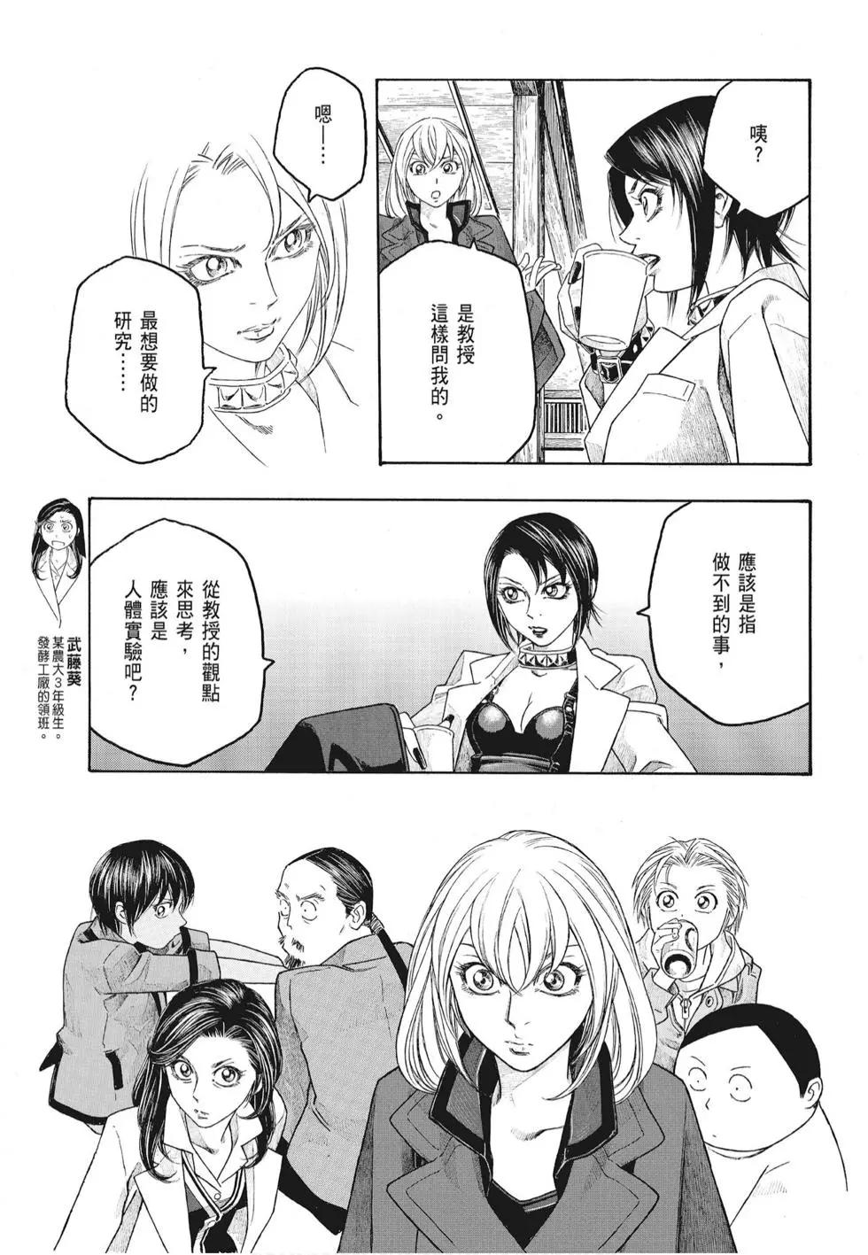 第07卷162