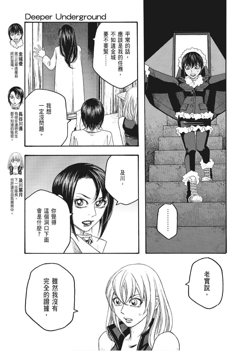 第07卷168