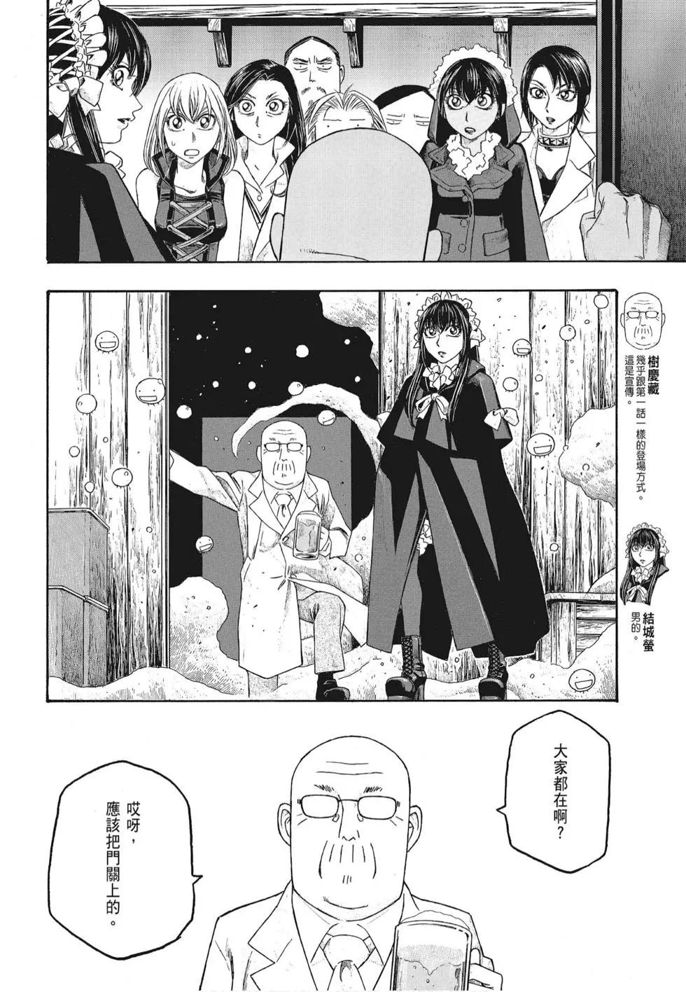 第07卷173