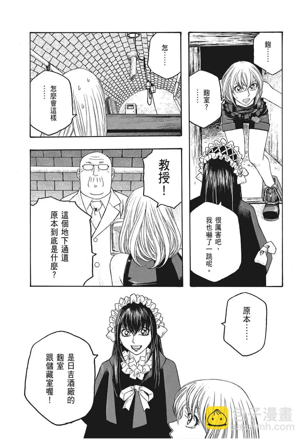 第07卷178