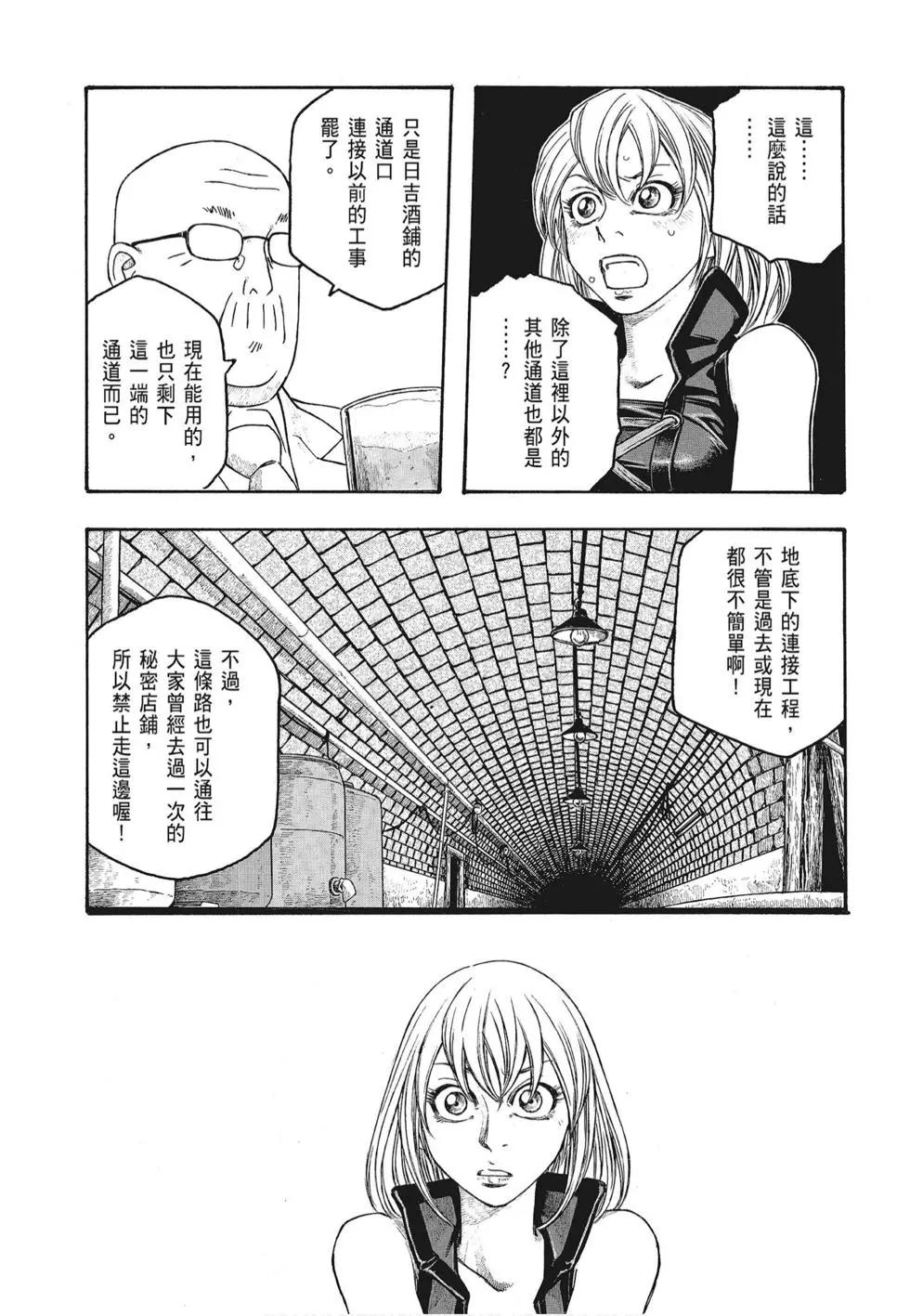 第07卷180