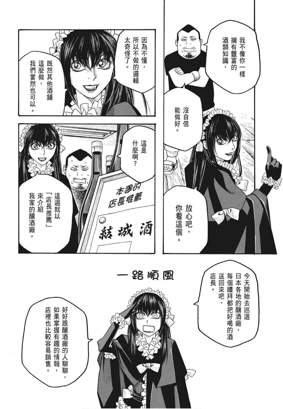 第07卷35