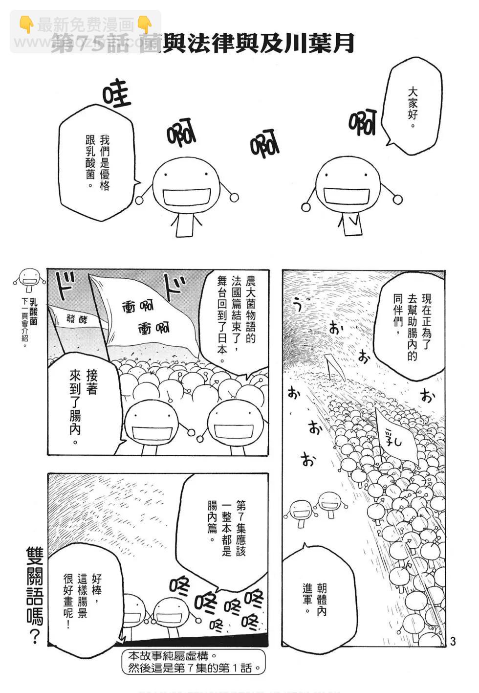 第07卷4