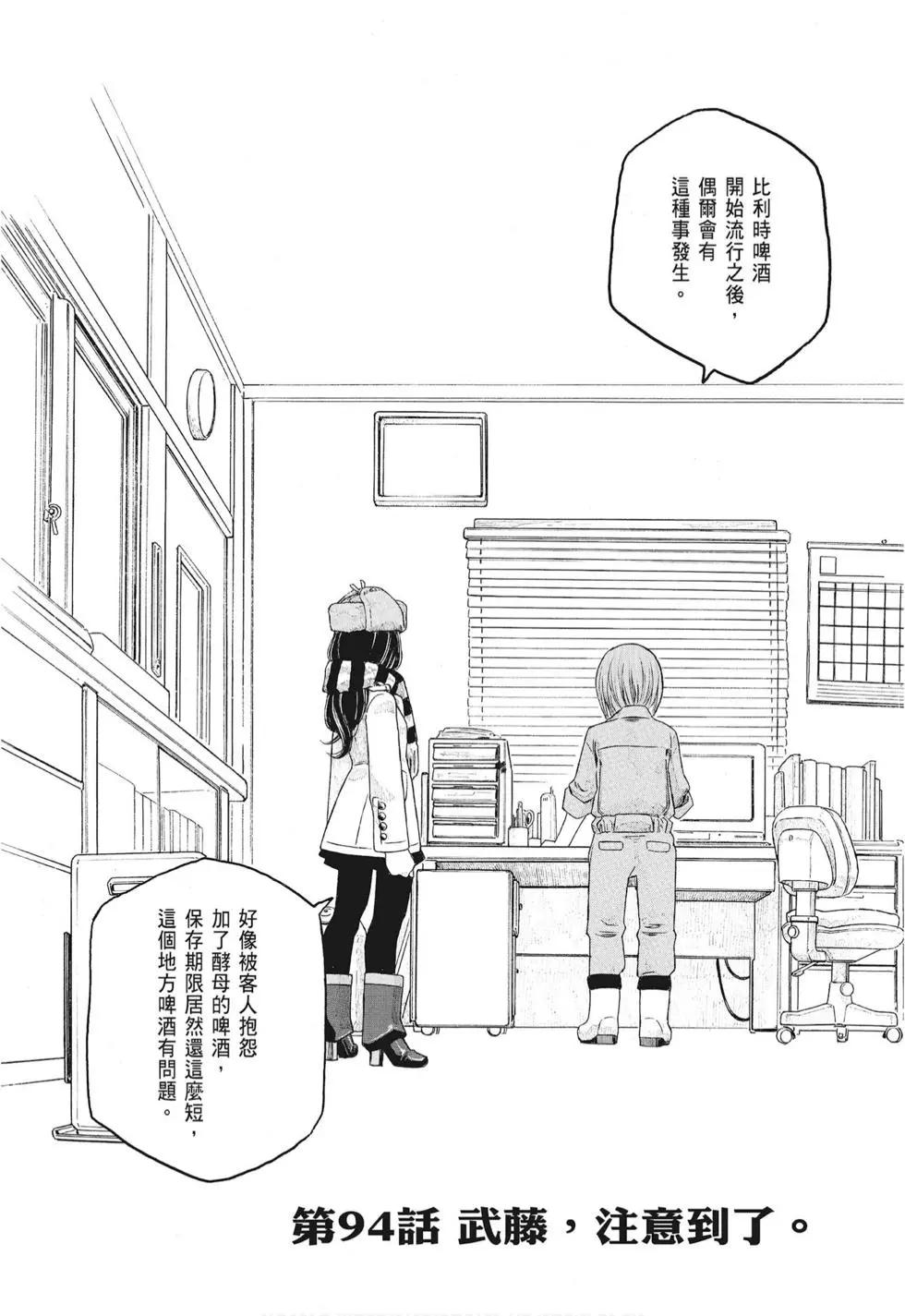 第08卷117