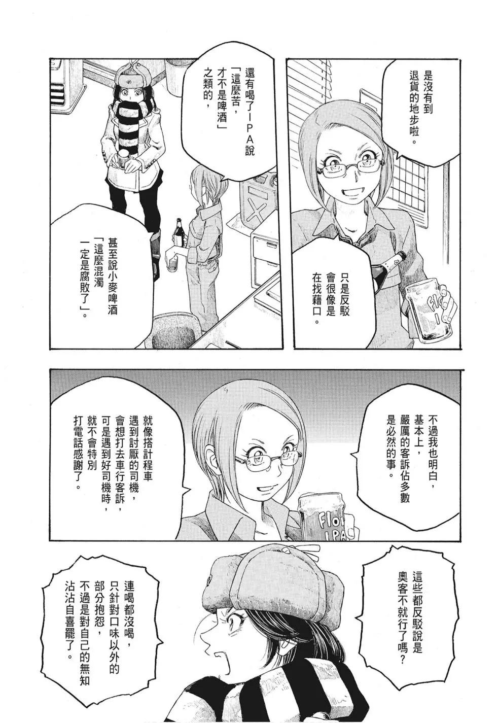 第08卷120