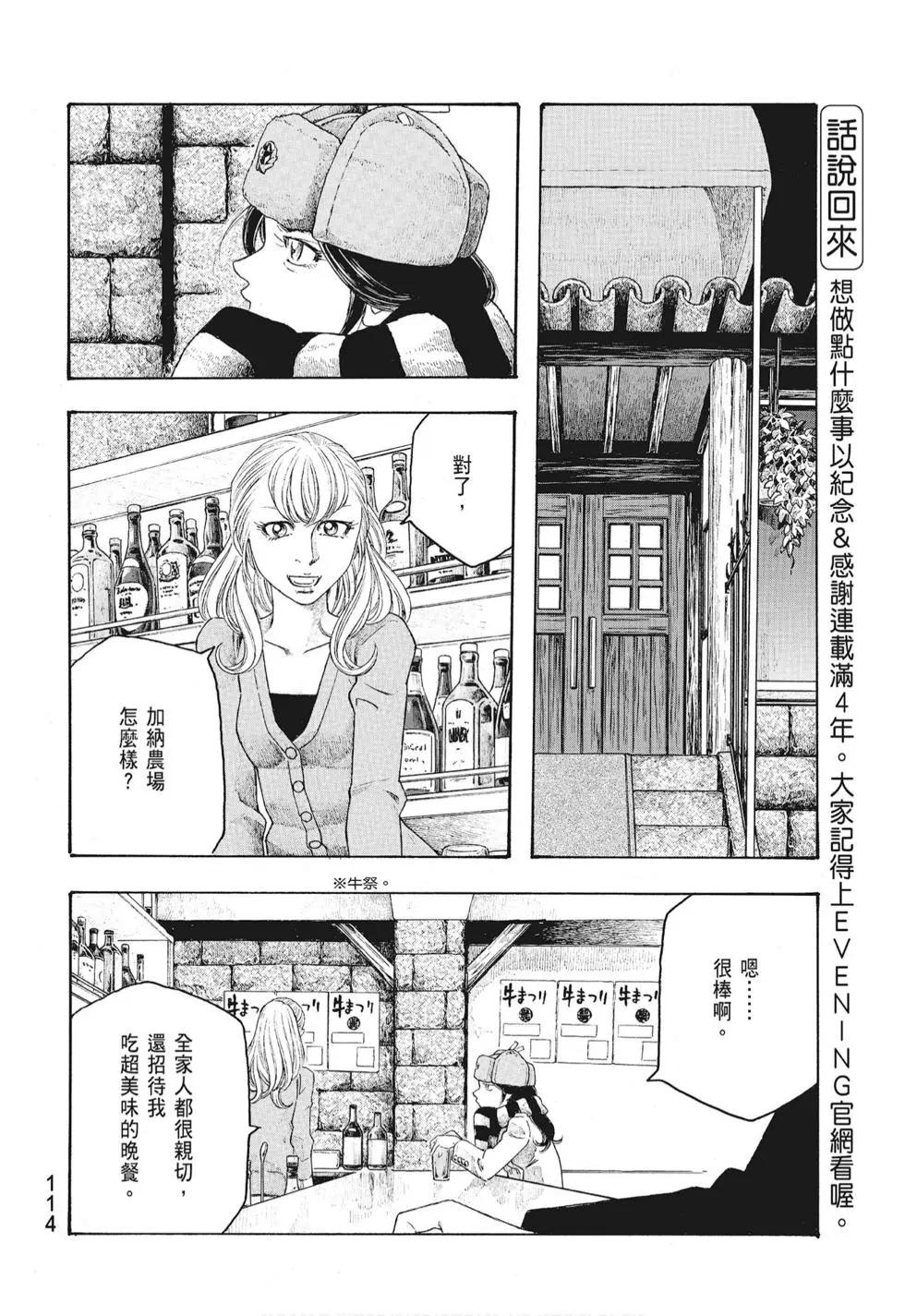 第08卷123