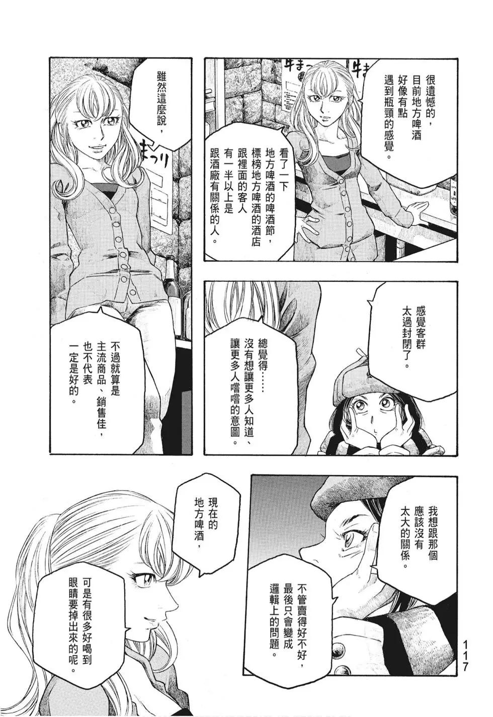 第08卷126