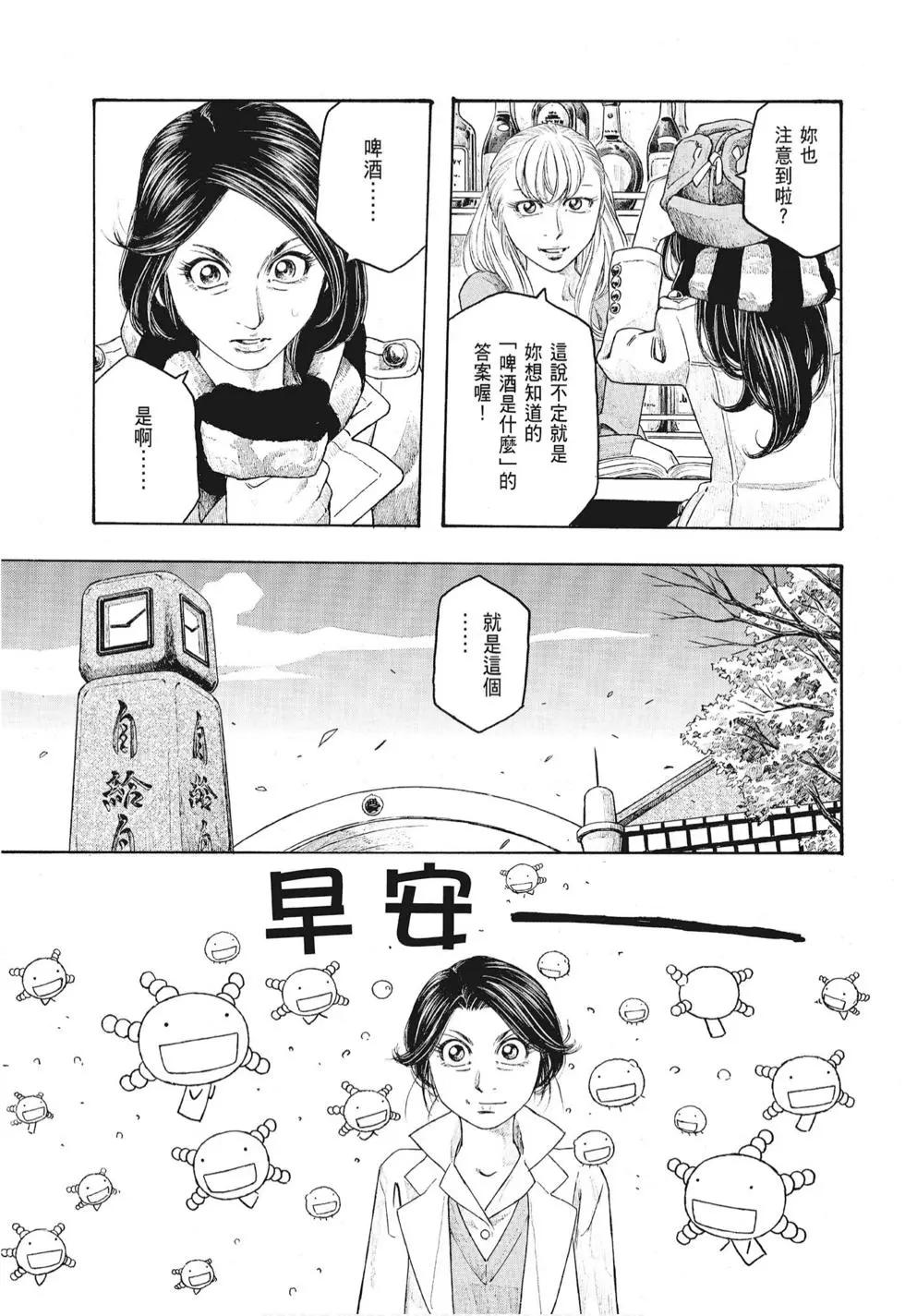 第08卷130