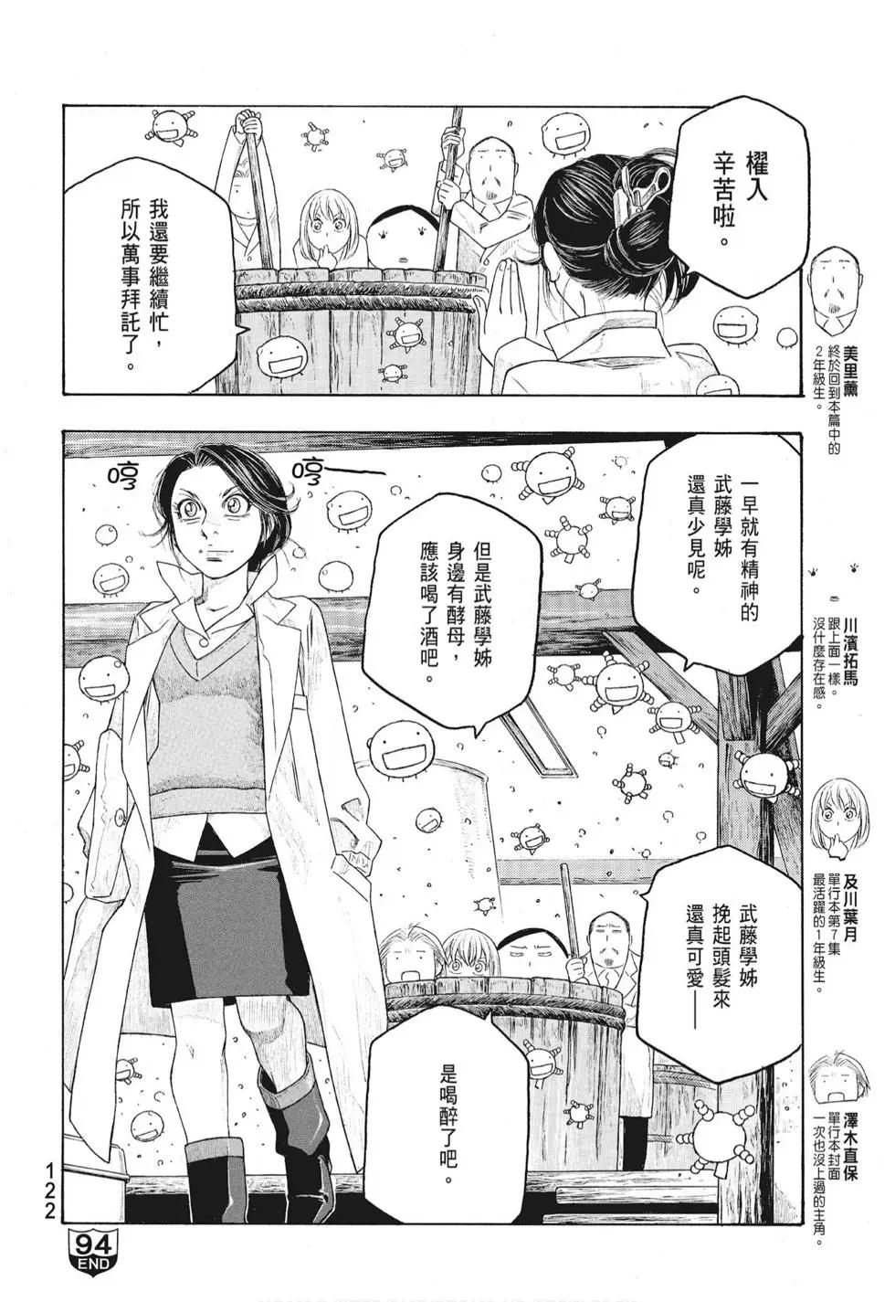 第08卷131