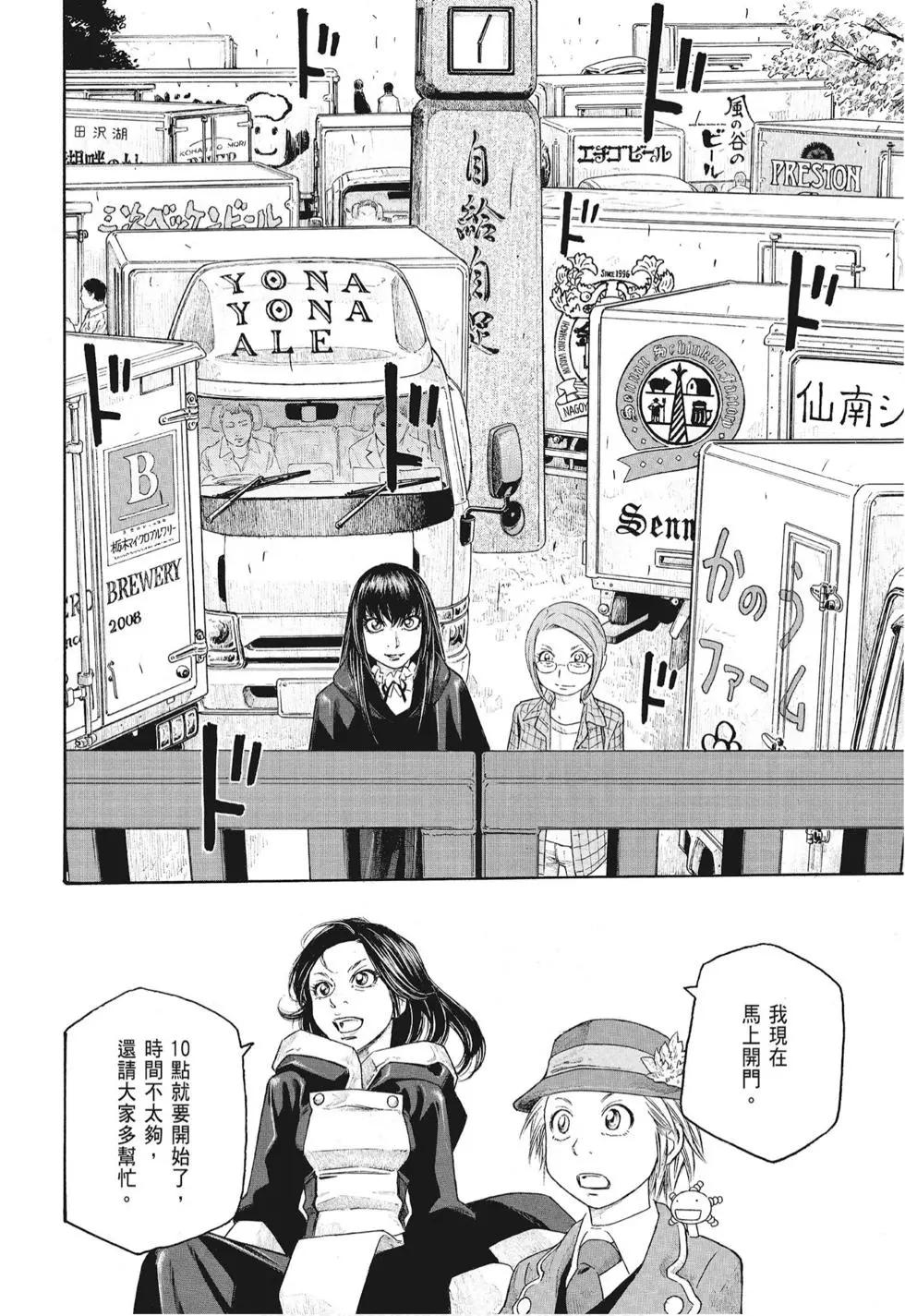 第08卷165
