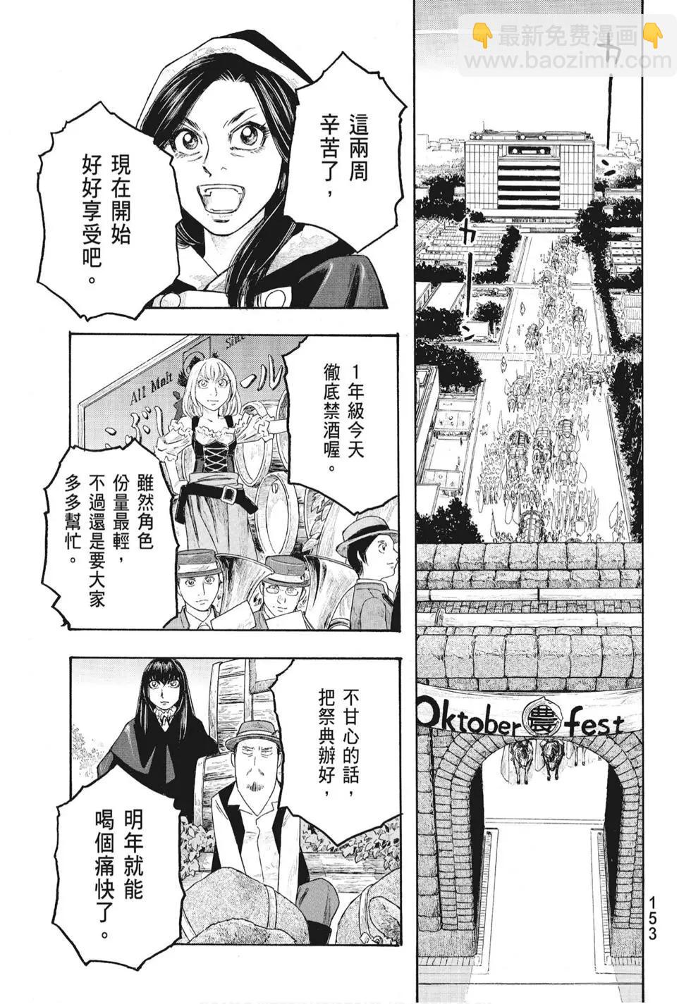 第08卷166