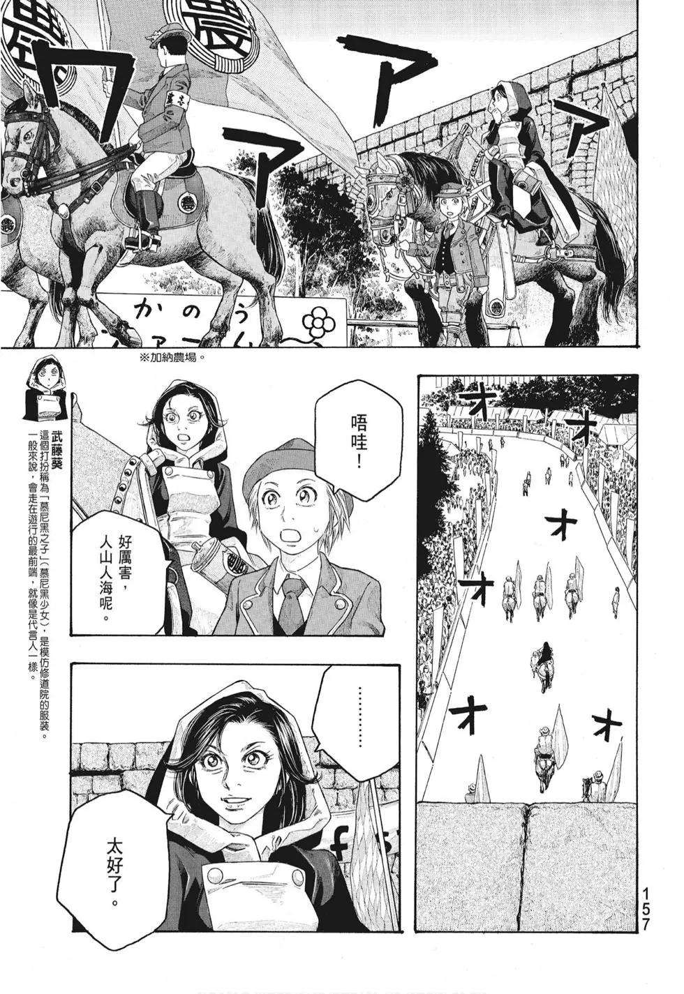 第08卷170