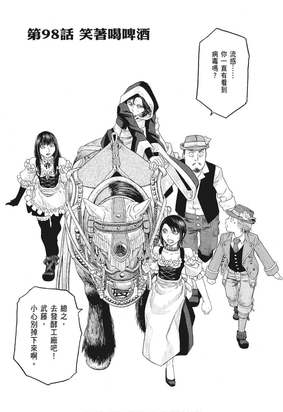 第08卷185