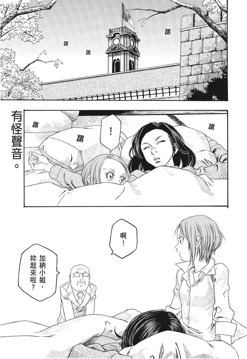 第08卷80
